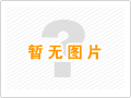聚四氟乙烯性能指標